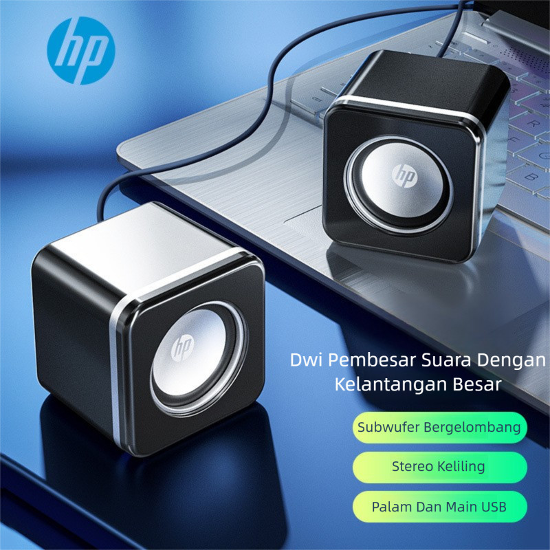 HP Speaker PC Pembesar Suara Acoustics Audio System สําหรับคอมพิวเตอร์แล็ปท็อปโน้ตบุ๊คเดสก์ท็อปมัลติ
