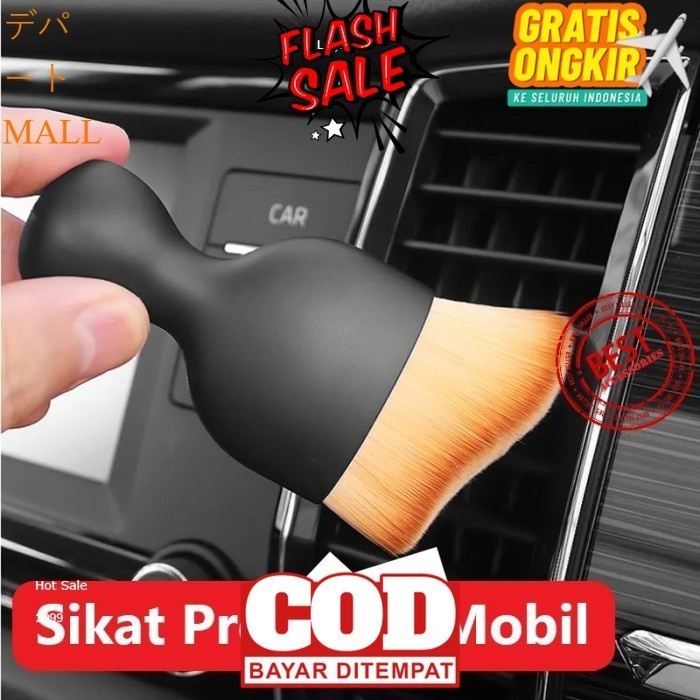 พรีเมี่ยมภายในรถแปรงทําความสะอาดแปรงกําจัดฝุ่นทําความสะอาดลึก ชาชา888