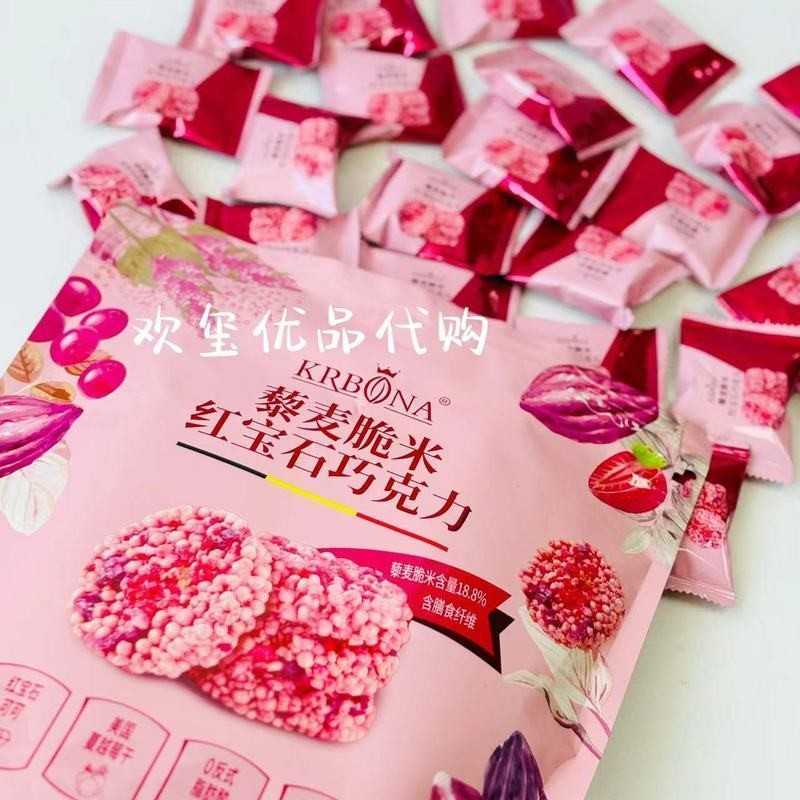 2025 ขนมแซมรูปแบบใหม่ แพ็คเกจเล็กที่คุ้มค่า Quinoa ข้าวกรอบทับทิมช็อกโกแลต 0 Trans Fatty Acid Casual