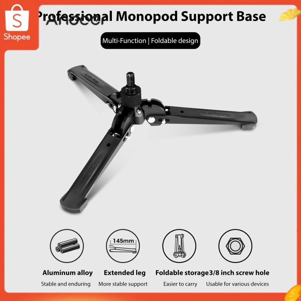 Andoer Compact Tripod พร้อมสกรูขนาด 3/8 นิ้วรองรับเสถียรสำหรับกล้อง Monopod DSLR PTZ Stabilizer