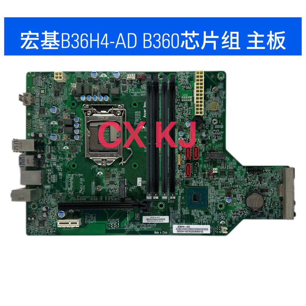 Acer Acer B36H4-AD B360 Chip 1151 Interface รุ่น TC-885 N50-600 P03-600