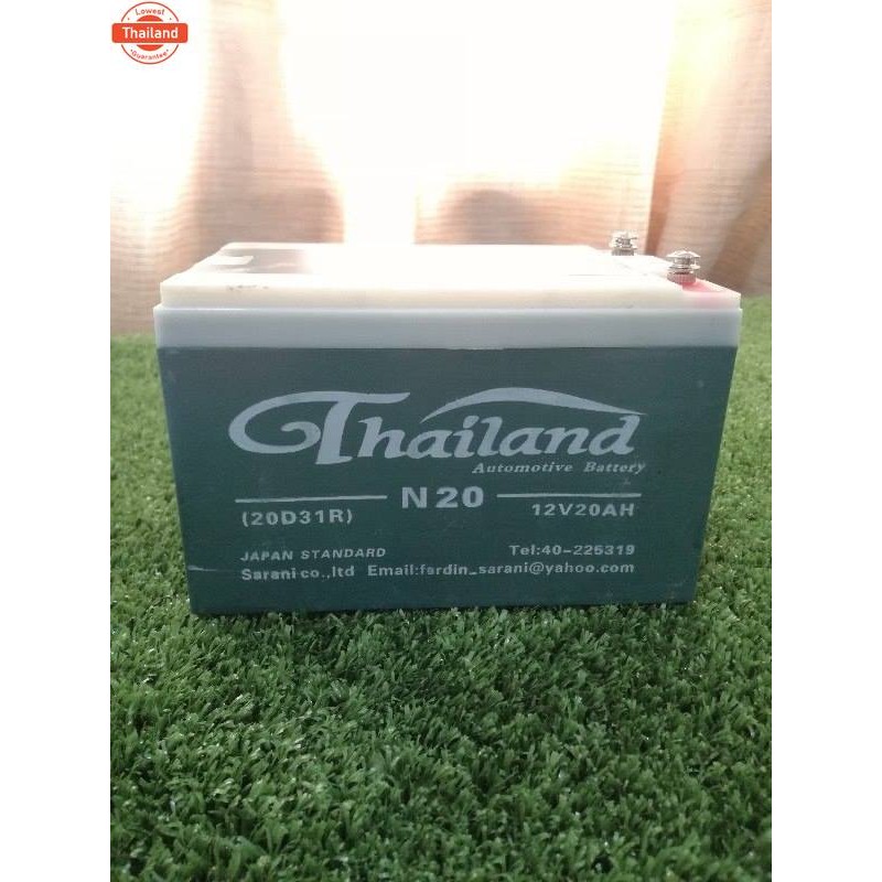Gell battery แตเตอร์รี่ ชนิด เจว  12 V 20 A  Thailand 20D31R