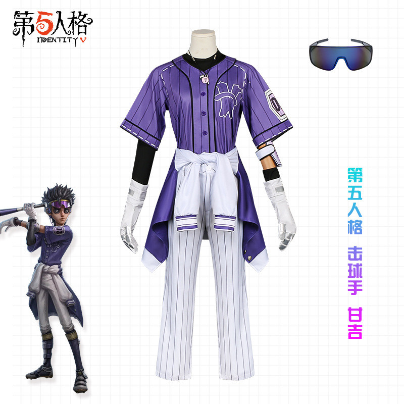 บุคลิกภาพที่ห้า Ganji cos ชุดเกม BLK ทีมแฟชั่นหายาก Batterer Ganji คอสเพลย์ชุด 25.09.25C