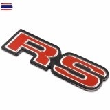 Logo RS Jazz Gk,GE 2008-2017