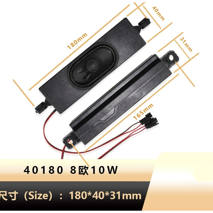 เหมาะสําหรับโตชิบา 40L2600C 40L1600C ลําโพงทีวี LCD 42-WDF413-XX1G คู่