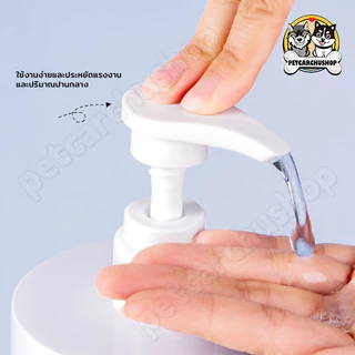 เครื่องจ่ายสบู่เหลว ขวดปั๊ม PET ปากกว้าง 500ml/1000ml ภาชนะเปล่า สำหรับแชมพู ครีมนวด โลชั่น รีฟิล