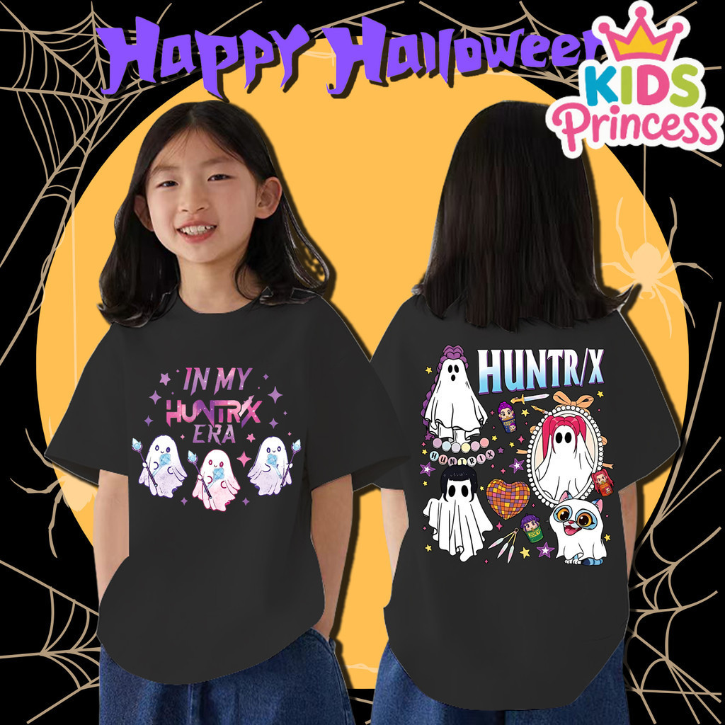 COD เสื้อเด็กฮาโลวีน Kpop Demon Hunter x Halloween Trick or Treat Pumpkin แขนสั้น H85