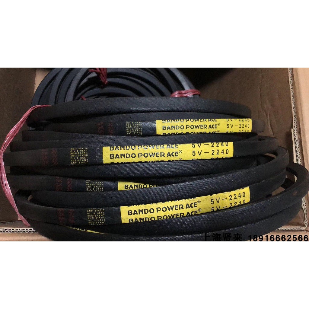 BANDO POWER ACE 5V-600 5V-630 5V-670 5V-710 ญี่ปุ่น Sakato V-Belt