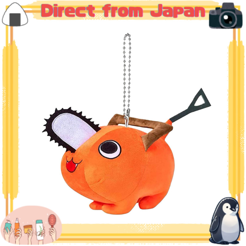 [Allystyle] Pochita, Chainsaw Man, Plush Keychain, Keychain, Key Charm, Keyring, Hand Strap, Popular