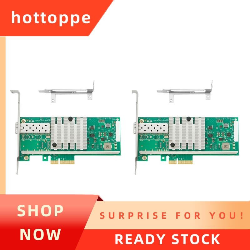 hottoppe2X PCIe X4 พอร์ตเดียว 10G SFP+ การ์ดเครือข่าย X520-DA1 82599EN 10GbE NBBASE-T NIC อะแดปเตอร์