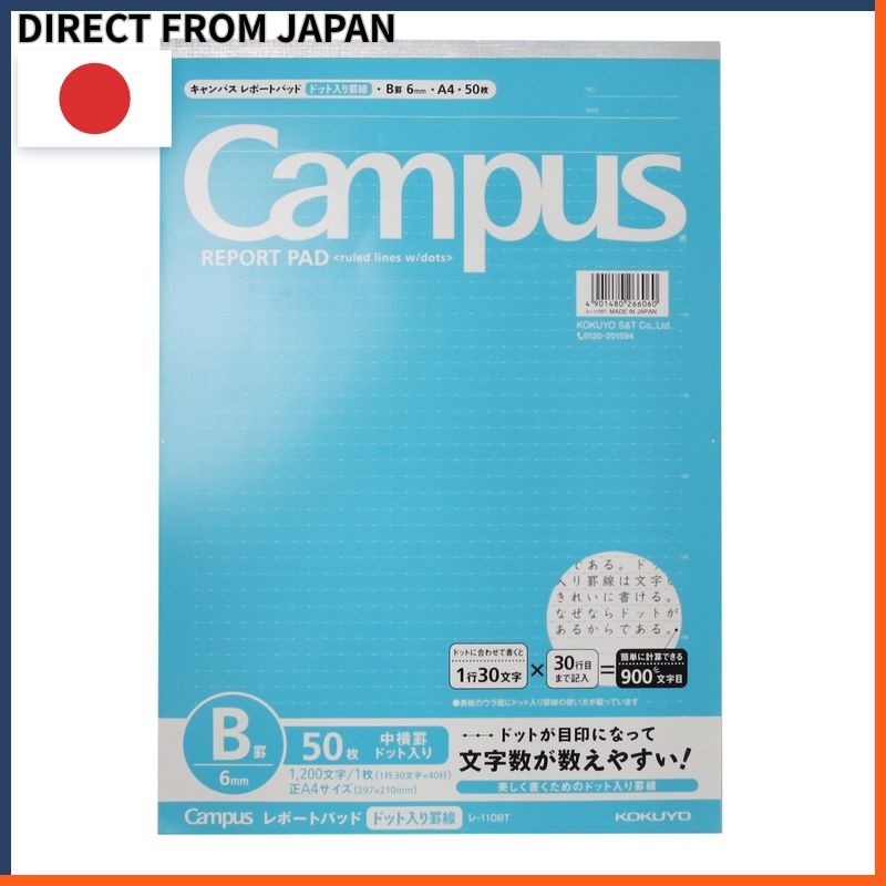 Kokuyo Campus Report Paper A4 B-Ruled with Dotted Lines 50 Sheets Model LE-110BT Size W210 x D297 x 