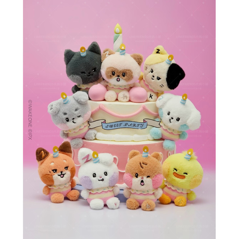 [คลังสินค้าพร้อม] zb1 HOME PARTY ตุ๊กตาตุ๊กตากล่องเด็กจี้พวงกุญแจ zeroni ZB1