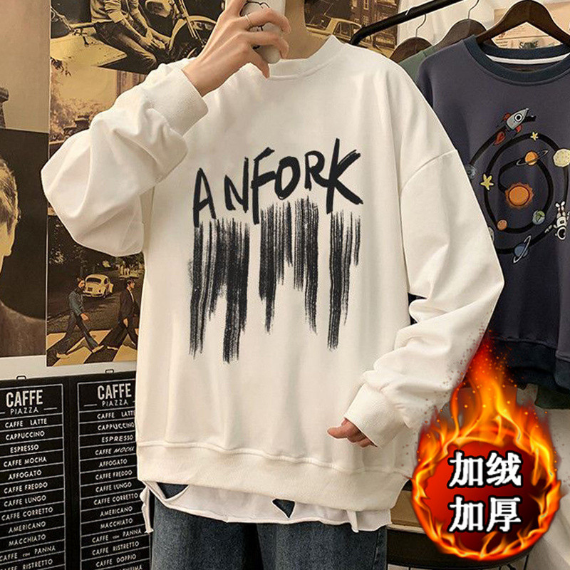 2025 COD Fake Two-Piece Waffle Sweatshirt for Men, Spring and Autumn Heavyweight Crew Neck Long Slee