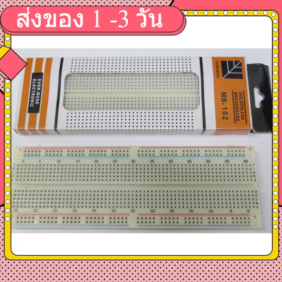 MB-102 BREADBOARD 830 holes for Arduino MB-102 BREADBOARD 830 holes for Arduino