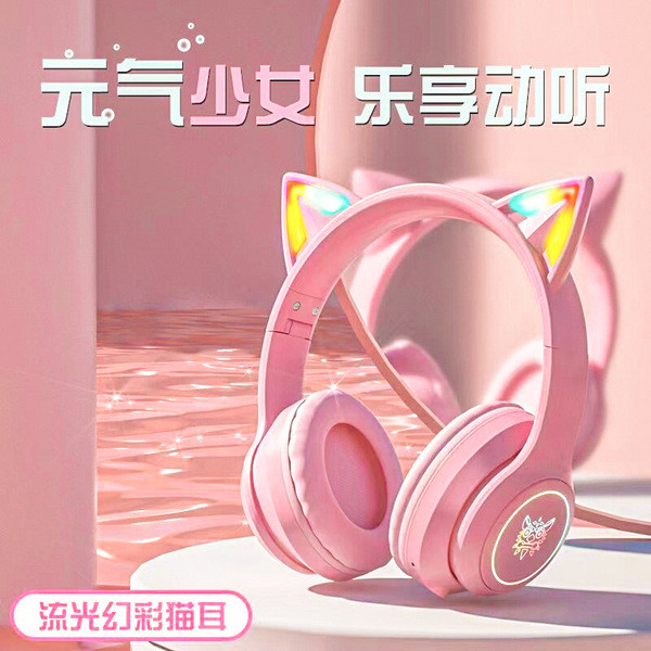 หูฟังไร้สาย หูฟังครอบหู หูฟังบลูทูธ ONIKUMA มิติBeast B90 ชุดหูฟังบลูทูธชุดหูฟังหูแมวสาวน่ารักชุดหูฟ