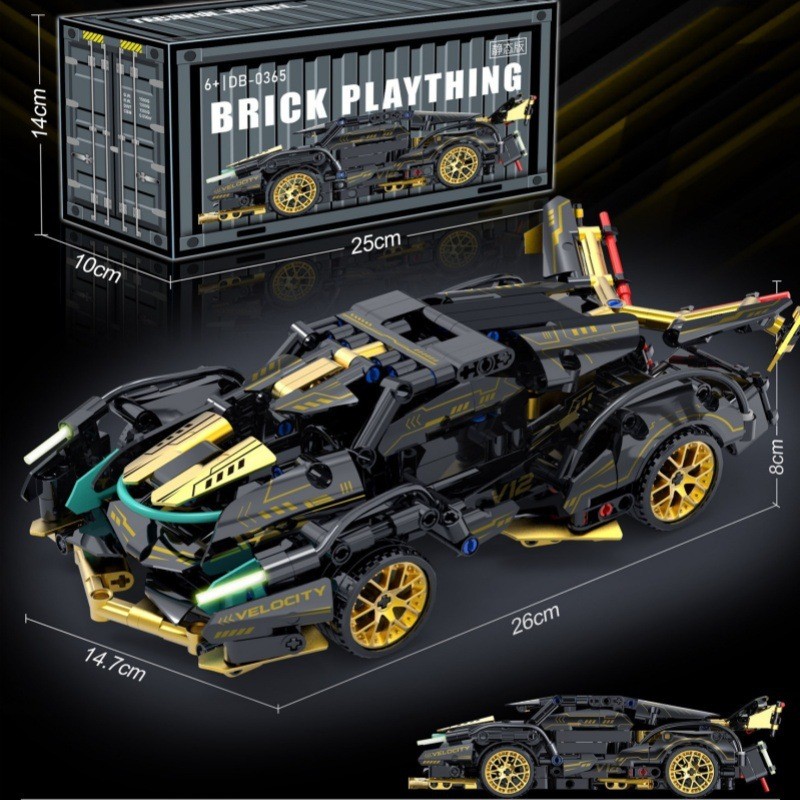 Building Block กีฬารถ Racing ใช้งานร่วมกับ Lego Lamborghini Bugatti สีดํา Samurai V12 ของเล่นเด็ก ZK