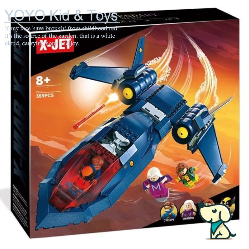 YOYO YZ8X เข้ากันได้กับ 76281 X-Men Jet Building blocks ES1