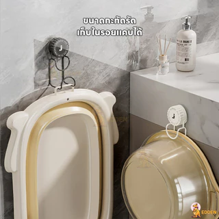 ตะขอติดผนัง ตะขอสูญญากาศ ทนทานติดแน่น ที่ห้อยของ คลิปล็อคสองชั้น ตะขอห้อยของ