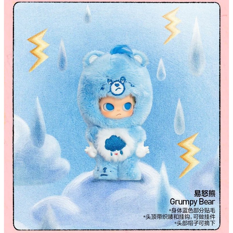 Zsiga Love Bear Series ของขวัญกล่องปริศนาตกแต่งของเล่นทํามือ