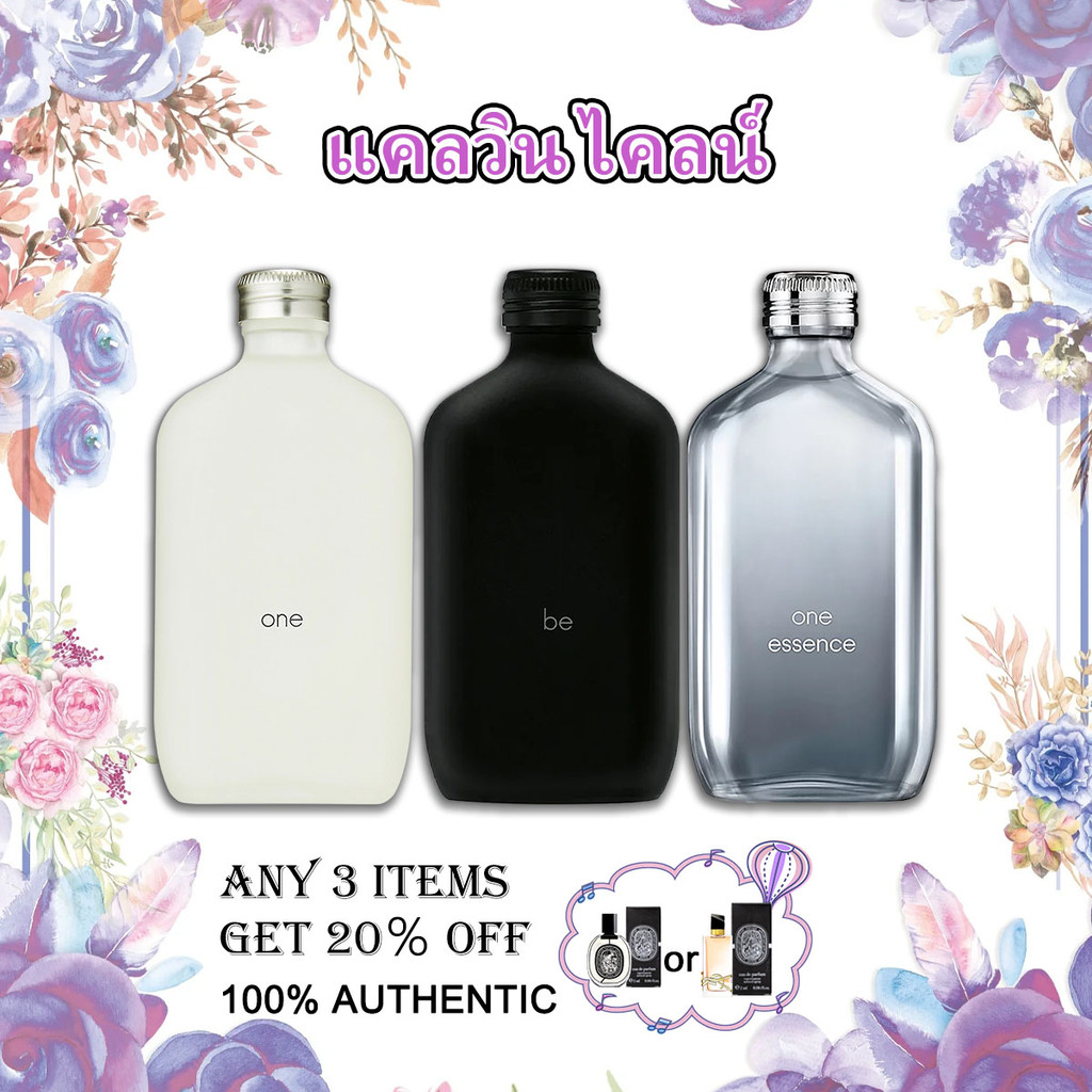 [🎀100%สปอตของแท้🚚] CK One & CK be & One Essence EDT 2ml/5ml/10ml น้ําหอม unisex น้ําหอมเเท้