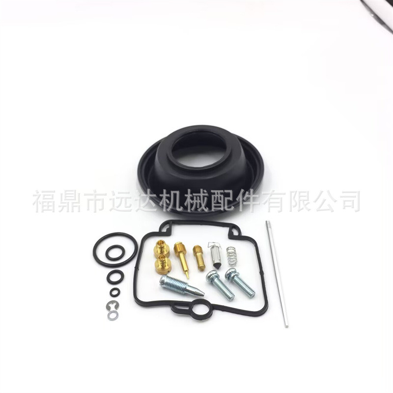 化油器修理包适用于Suzuki DR350 Goose 350 Mikuni BST33