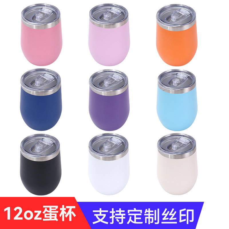 12ozU-รูปไข่ถ้วย 304 Double-Layer สแตนเลสสตีลถ้วยเย็น Big Belly สีแดงเปลือกไข่ถ้วย JZ929ZS