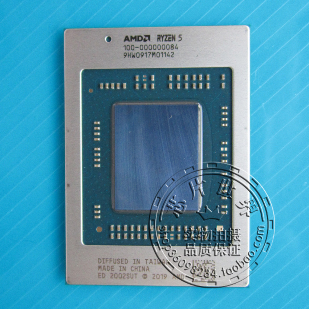 100-000000061 ซีพียูแล็ปท็อป AMD Ryzen 9 5900x Ryzen
