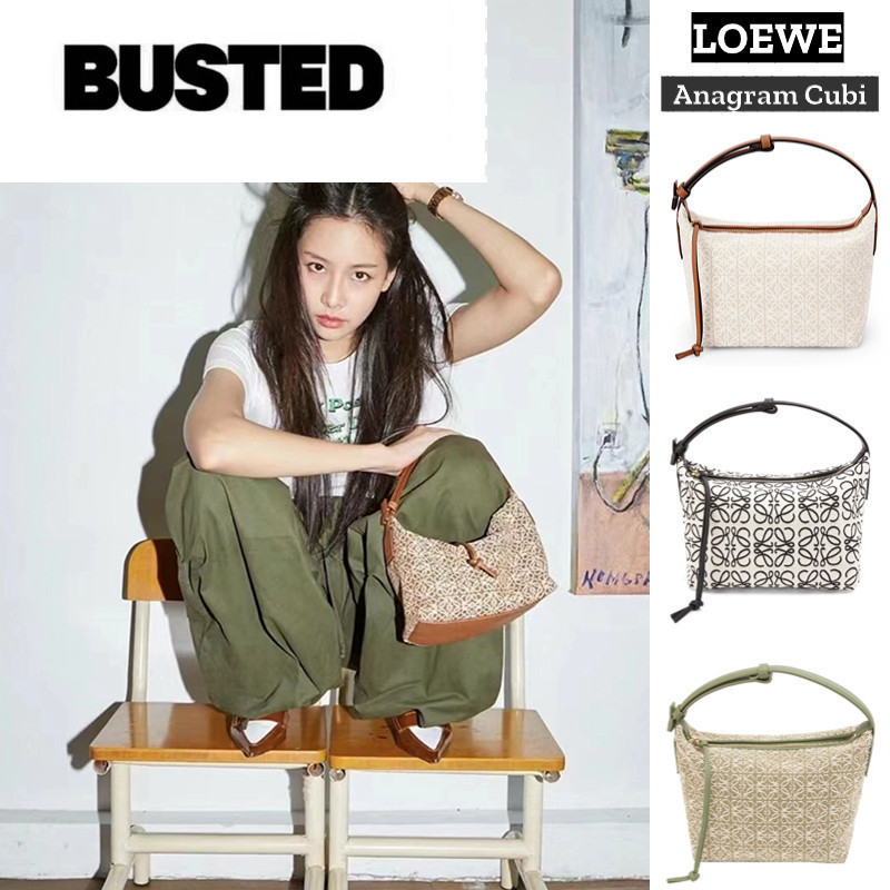 LOEWE Small Anagram Jacquard  Tote Bags กระเป๋าถือสตรี