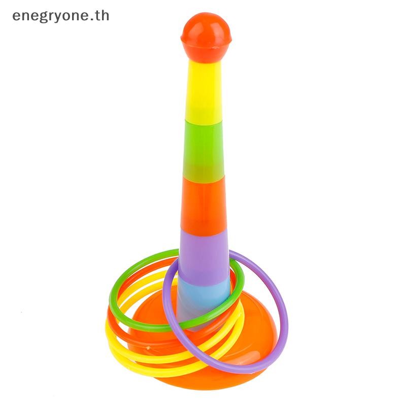 EOTH Hoop Ring Toss Plastic Ring Toss Garden Game Pool Outdoor Fun สําหรับเด็ก