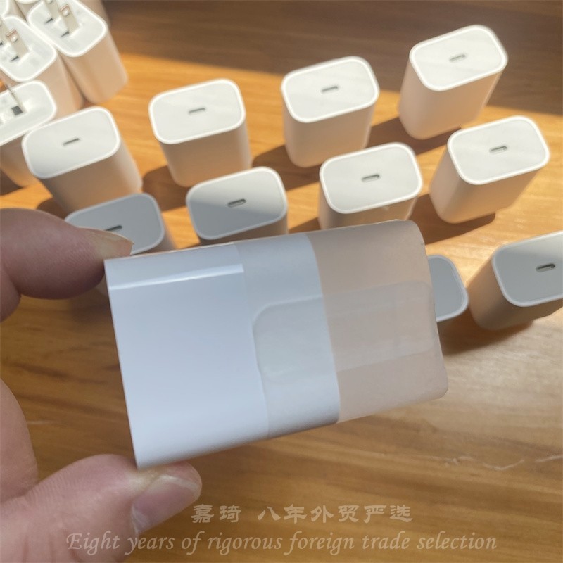 [ออกเก่าอเมริกา สั่ง!20W!Virtual Standard 1W I Eat S!] [9V2.22 A/5V3A หัวชาร์จสลับคู่]