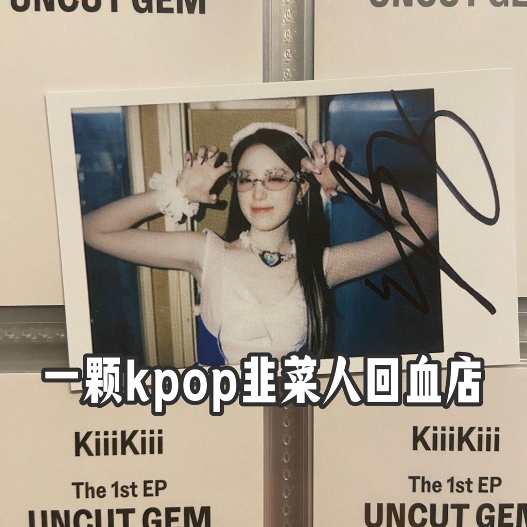 ตุ๊กตาเดินเบา mini8 DMM Lucky Card การ์ดรูด Magical Girl ปัดแมว Paw ป้ายการพิมพ์