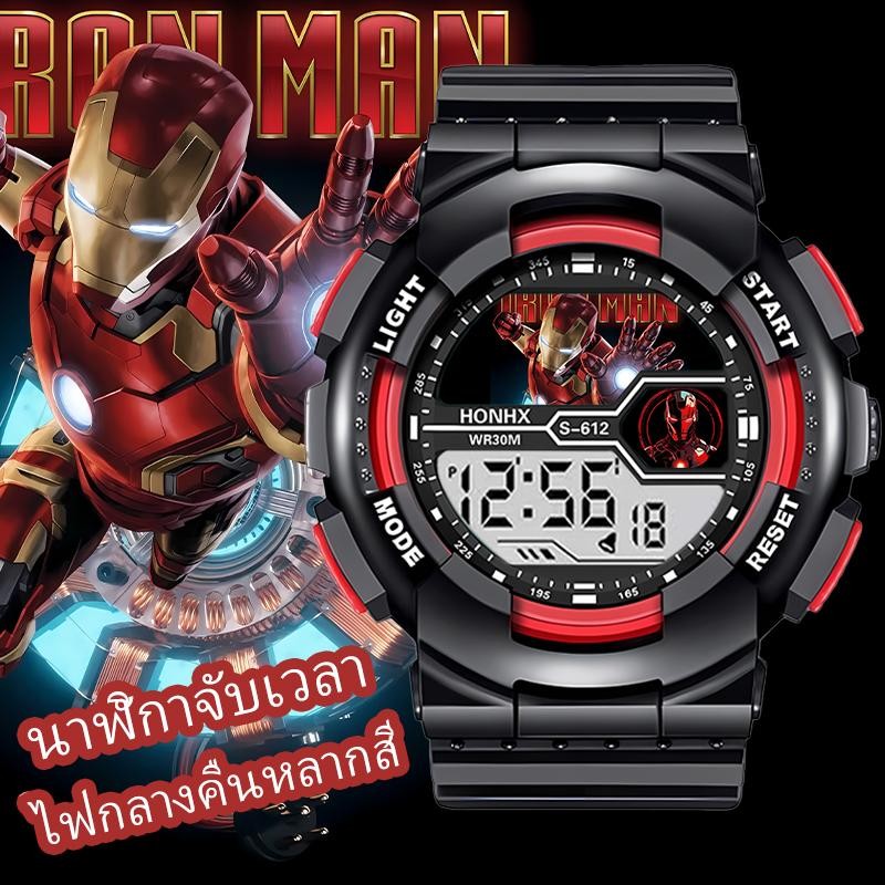 นาฬิกาดิจิตอลสำหรับเด็ก .theme ไอรอนแมน ออกแบบมาให้น่ารักเหมือนการ์ตูน มีฟังก์ชันกันน้ำและสายรัดที่สามารถปรับขนาดได้ เพื่อความสวมใส่ที่สะดวกสบาย