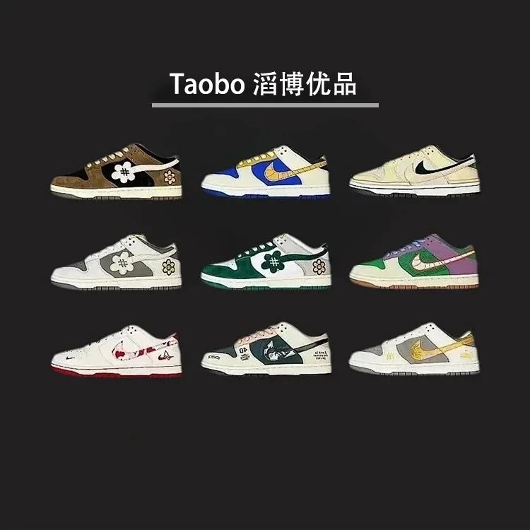 [เวอร์ชั่นท็อป] Nike/Nike/Dunk Low Customized Casual Shoes รองเท้าผ้าใบรองเท้าผ้าใบ