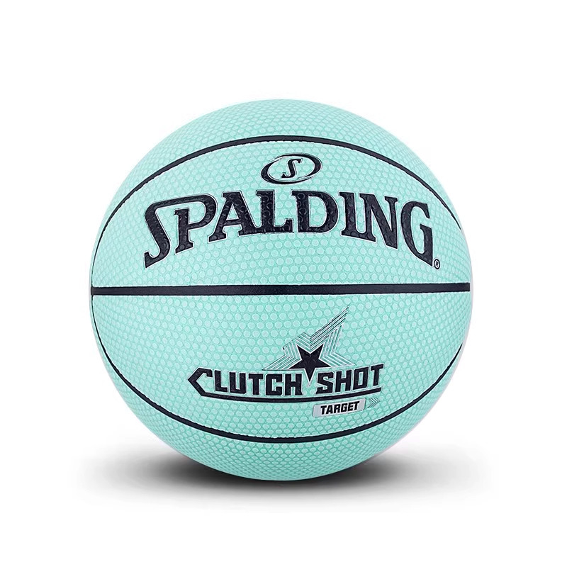 .Spalding PU7 บาสเกตบอลสำหรับในร่มและกลางแจ้ง เหมาะสำหรับการฝึกฝนและการแข่งขัน