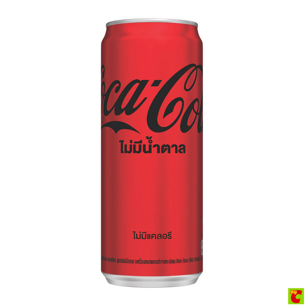 โค้ก น้ำอัดลม สูตรไม่มีน้ำตาล แบบกระป๋อง 325 มล.