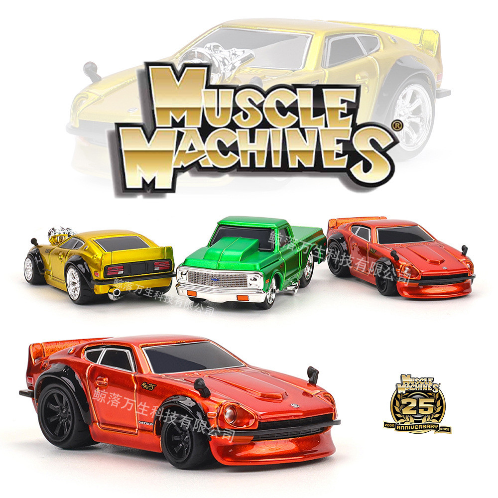 ⭐24ชม.⭐Maisto 1:64 25th Anniversary Muscle Car Series Ferrari F40 Mustang Alloy รถเหล็กโมเดลของเล่น