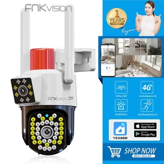 FNKvision YOOSEE กล้องวงจรปิดเลนส์คู่ เลนส์คู่ กล้องใส่ซิม4G Full HD 8MP กลางคืนภาพสี กันน้ำ ซิมเน็ตใช้งานฟรี 7 วัน