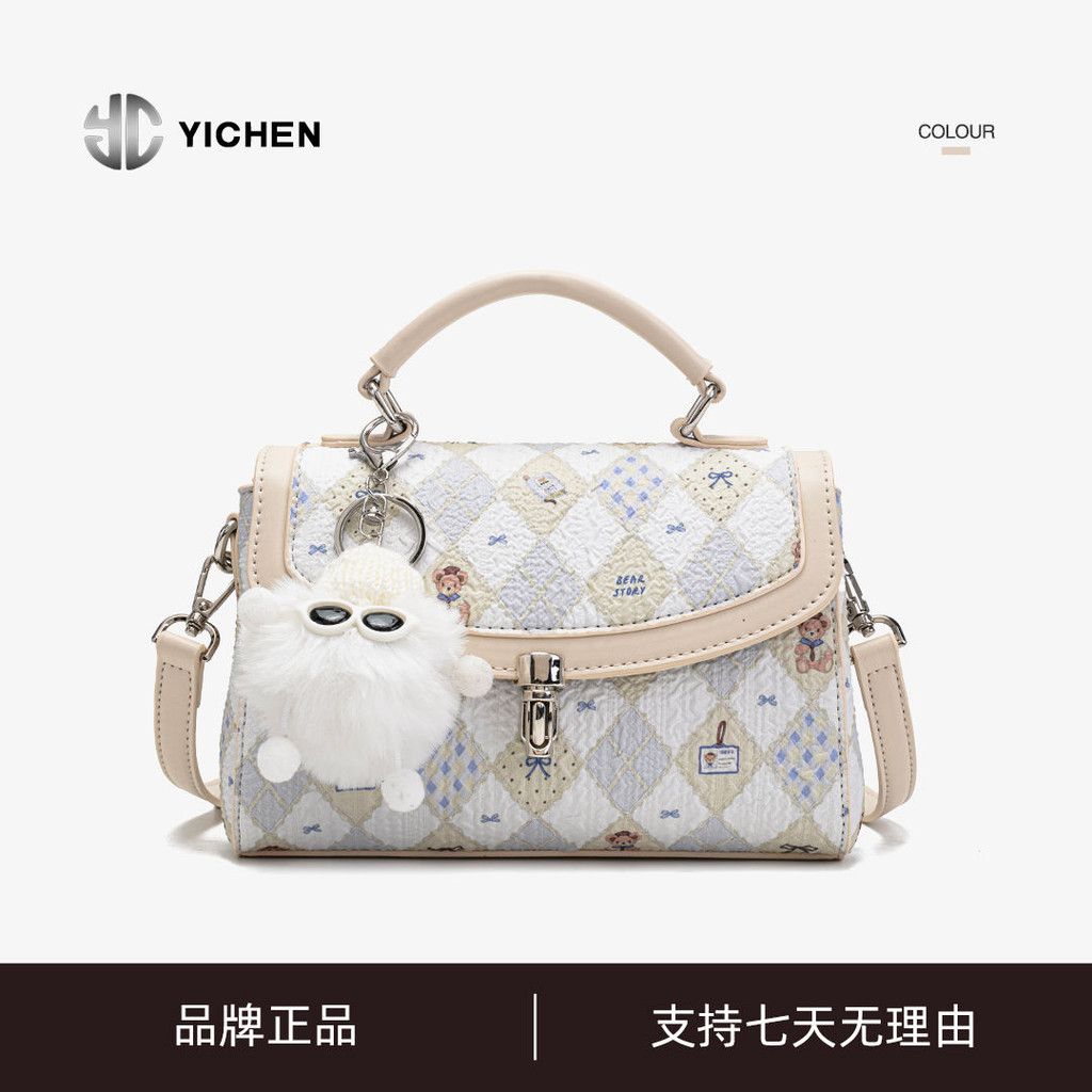 YICHEN กระเป๋าสะพายข้าง Women's Crossbody_bullet_lock ขนาดใหญ่หลายช่อง เหมาะสำหรับวันหยุดหรือสวมใส่ง