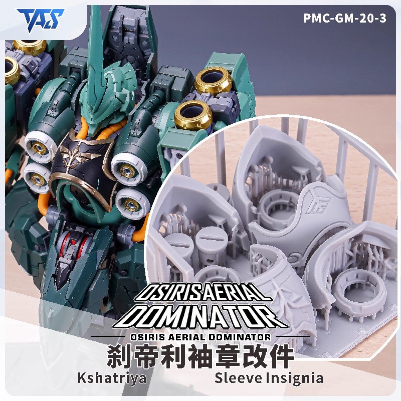 TAS Osiris Aerial Dominator Kshatriya Sleeve Insignia Mobile Suit Model Modified Parts DIY