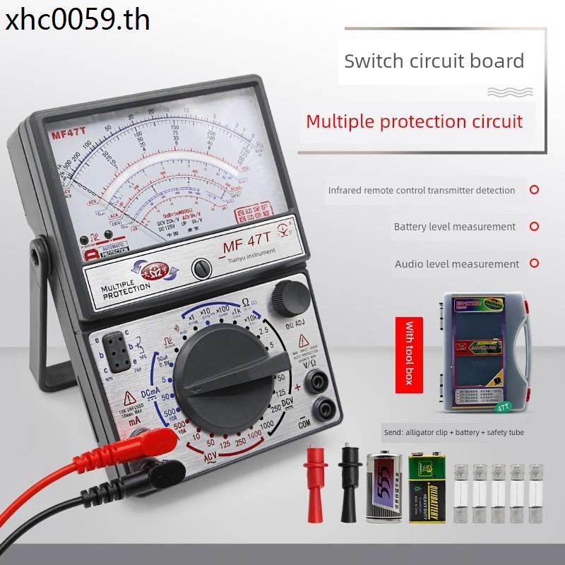 Nanjing Tianyu MF47F/MF47C/47T ตัวชี้มัลติมิเตอร์ความแม่นยําสูงประเภทแม่เหล็กภายนอก