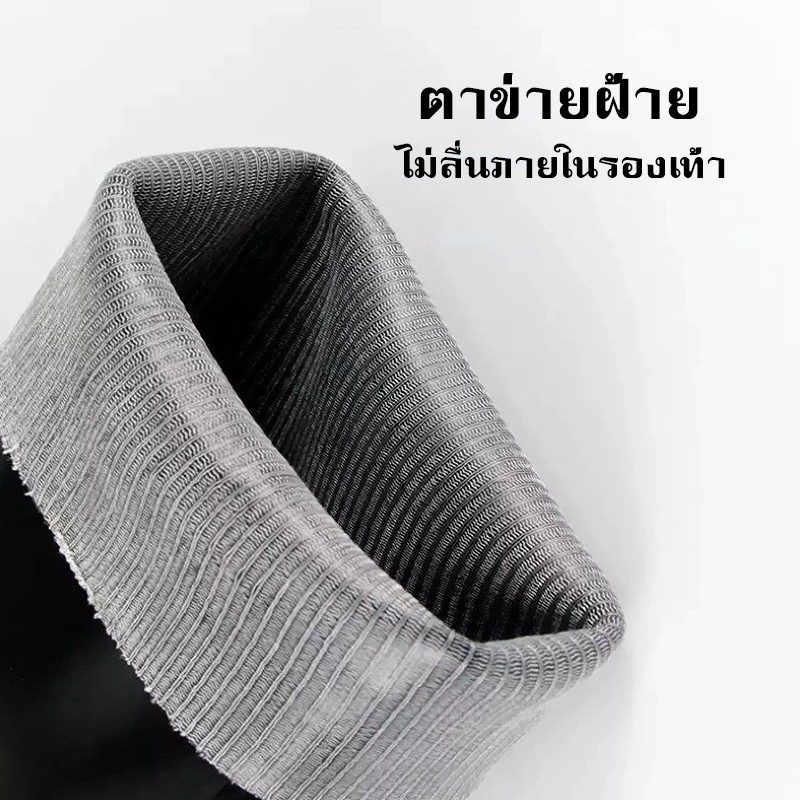 รูปภาพ 4