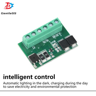 กระแสตรง6-45โวลต์ ไฟถนนพลังงานแสงอาทิตย์ควบคุมแผงวงจรไฟ นํา …