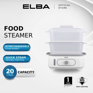 ELBA Food Steamer EFS-M2028(WH) - 2 Layer of Interchangable Steam Basket (20L)