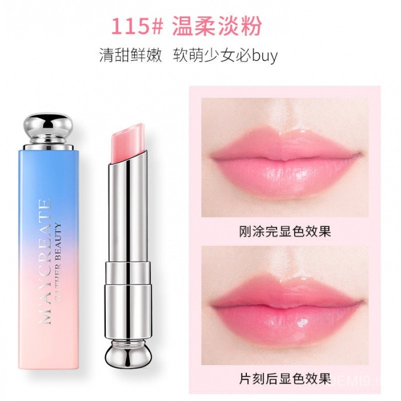 JMCy MAYCREATE ลิปสติกเปลี่ยนสีได้ Long-Lasting Moisturizing Nourishing กันน้ํา RW4J