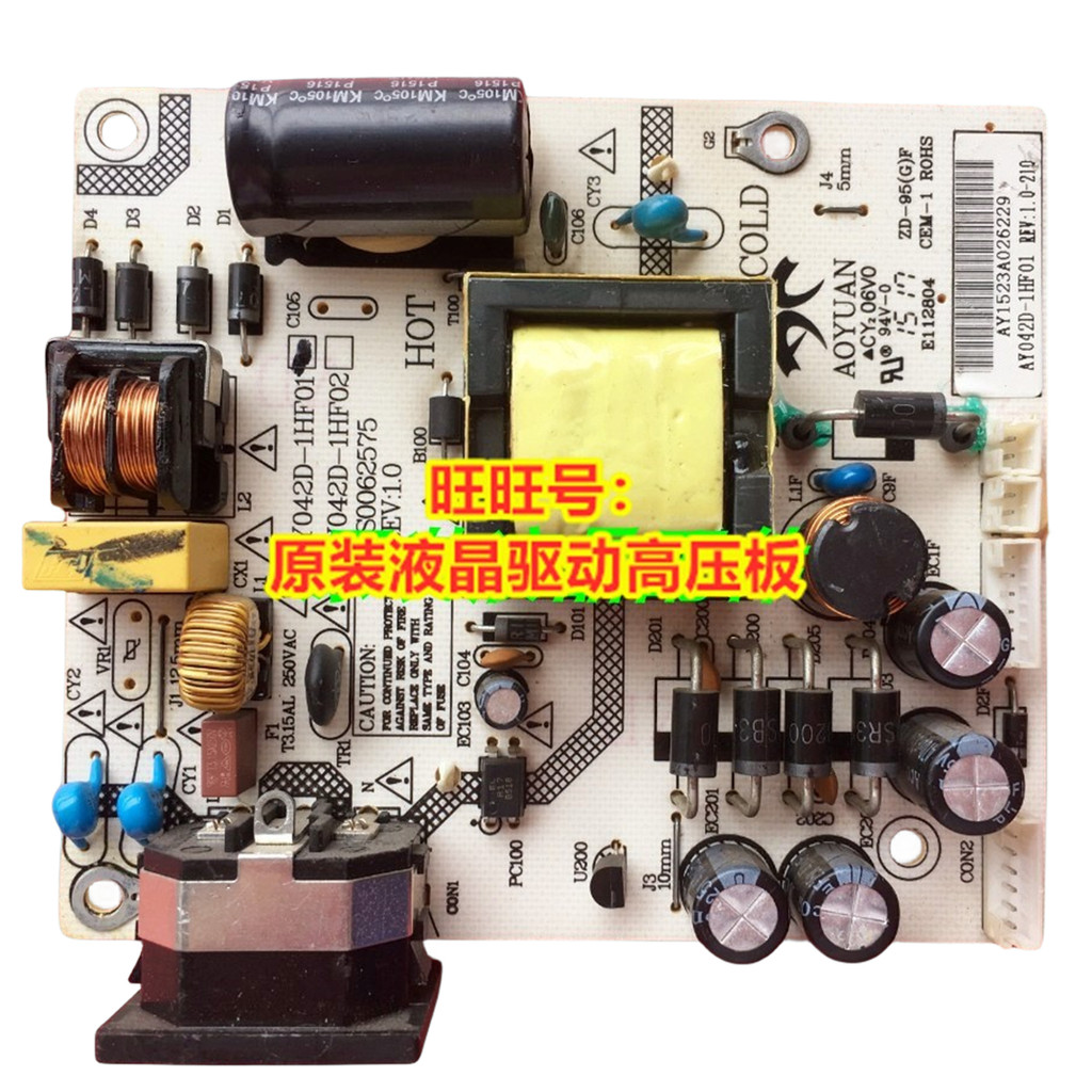 Dreamer M3C3F Power Board Same Party N3212 Power Board AY042D-1HF01 3BS0062575ต้นฉบับต้นฉบับ