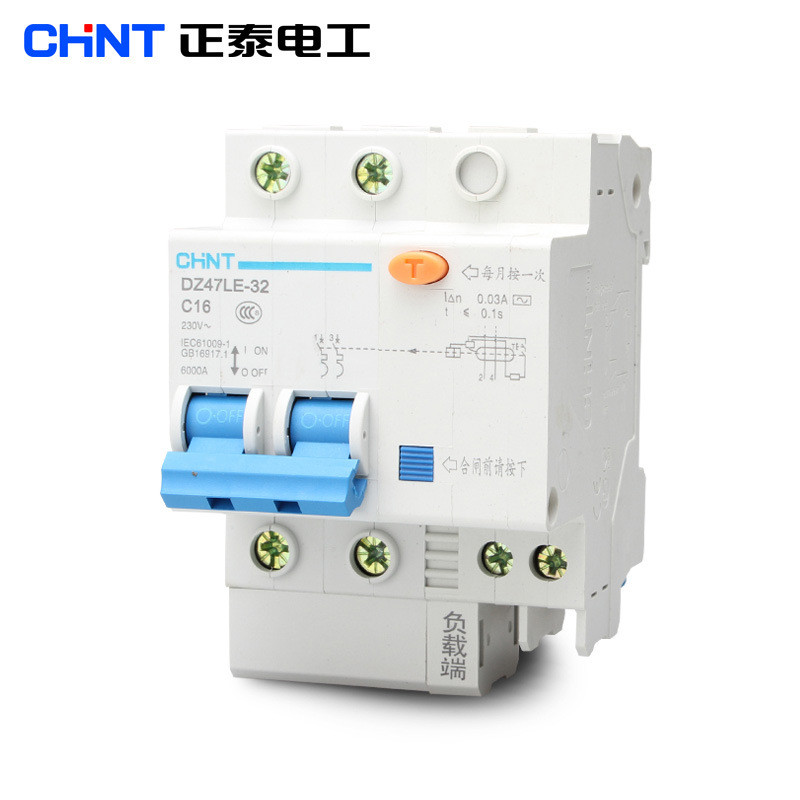 批发 正泰电器 DZ47LE-63 2P10A-60A漏电开关 漏电断路器 2P C型