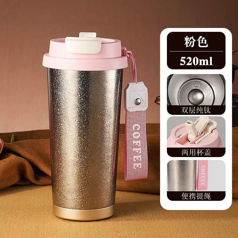 0กิโลวัตต์ บริสุทธิ์ไทเทเนียมถ้วยกาแฟดื่มคู่กระติกน้ําร้อนถ้วยแสงหรูหรามูลค่าสูงไทเทเนียมถ้วยสูญญากาศแบบพกพาชงชาน้ําไทเทเนียมเต็ม - รูปที่ 6