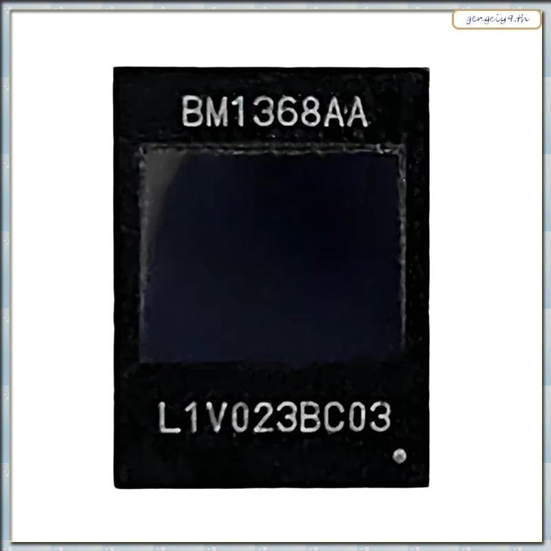 [ZBM] BM1368AA BM1368 ชิป Asic สําหรับBitaxe Antminer S21 S21 Hydro Asic Chip