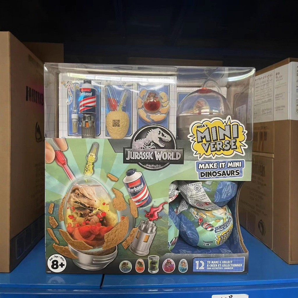 คลังสินค้าพร้อม Miniverse Universe Workshop Mini Ball JURASSIC JURASSIC Century Dinosaur Hatching Su