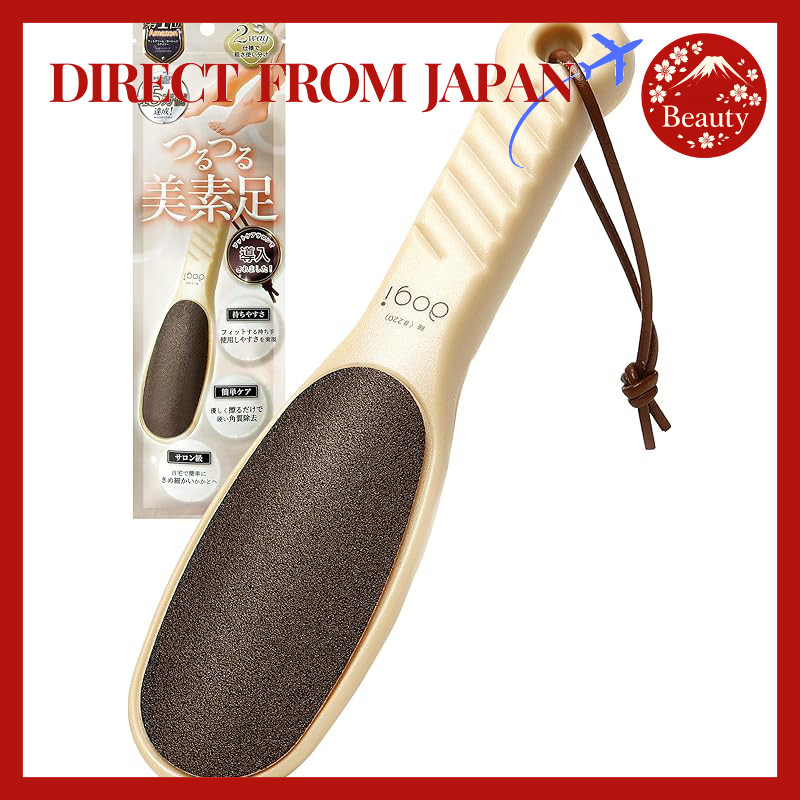 Aogi Heel File [Easy to Hold and Easy to Use! Recommended by Foot Care Salons!] Heel Shaver, Heel Ca